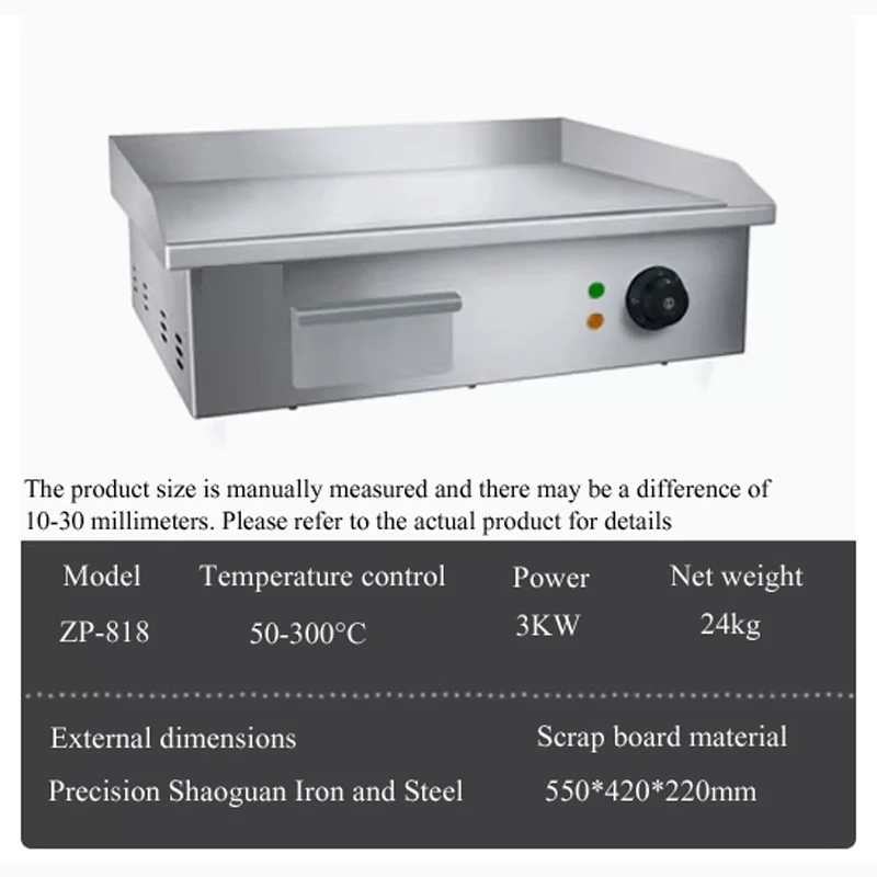 PBOBP 電気グリドル、無煙屋内グリル、電気グリル 150 - Outdoor Power Grill のレビューと価格