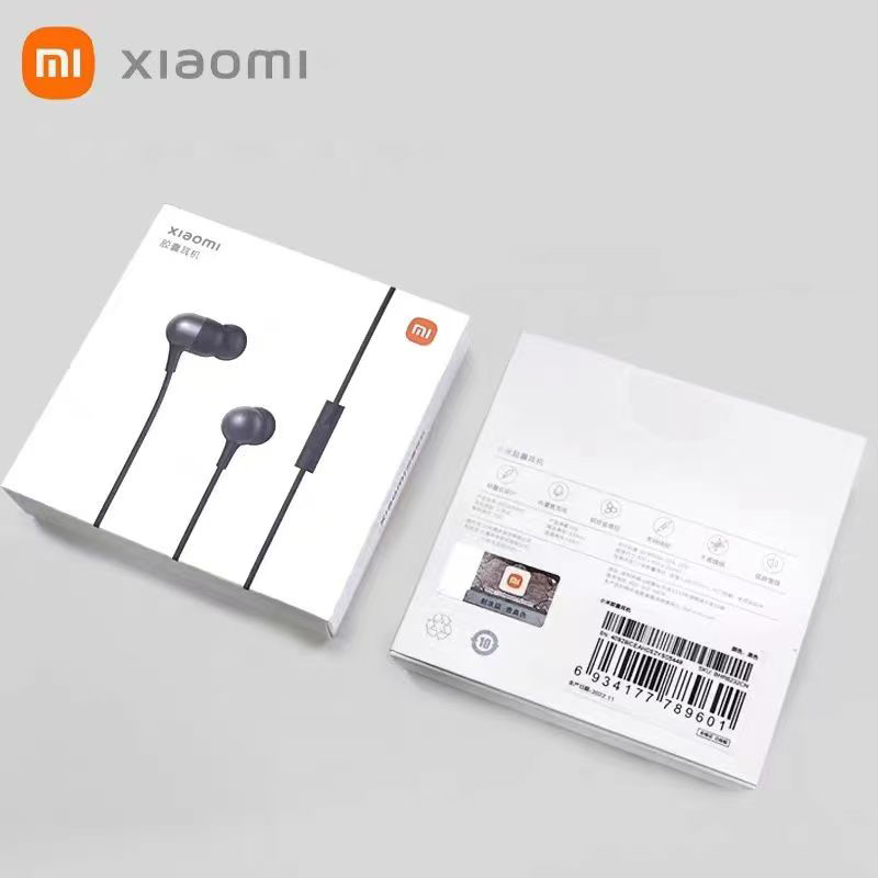 オリジナル Xiaomi カプセルイヤホン ピストンフレッシ - Outdoor Power Outlet Waterproof のレビューと価格