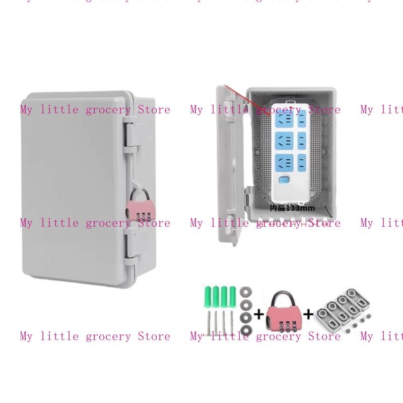 D5BDセーフティロック付き気象耐性電力カバー機能屋外用の強 - Outdoor Power Outlet Waterproof のレビューと価格